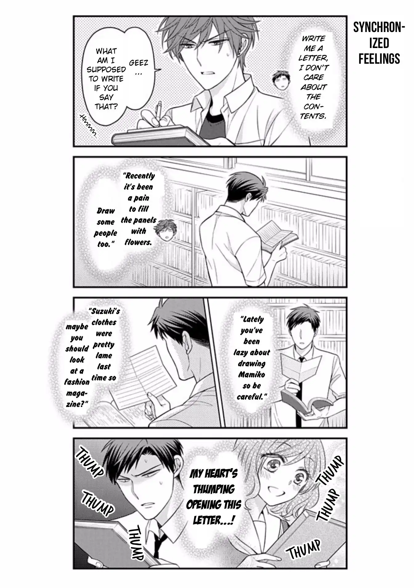 Gekkan Shojo Nozaki-kun Chapter 75 8